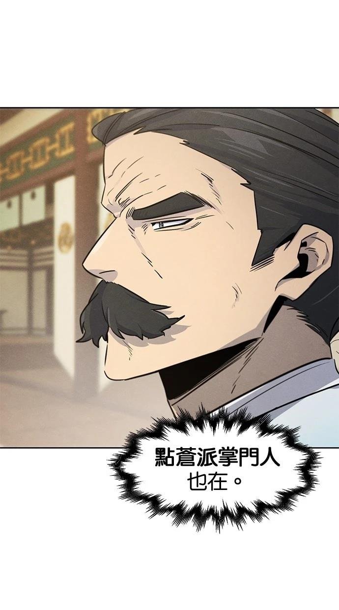 第147话