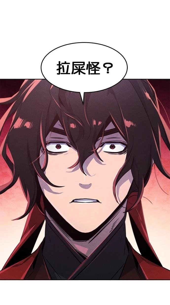 第147话