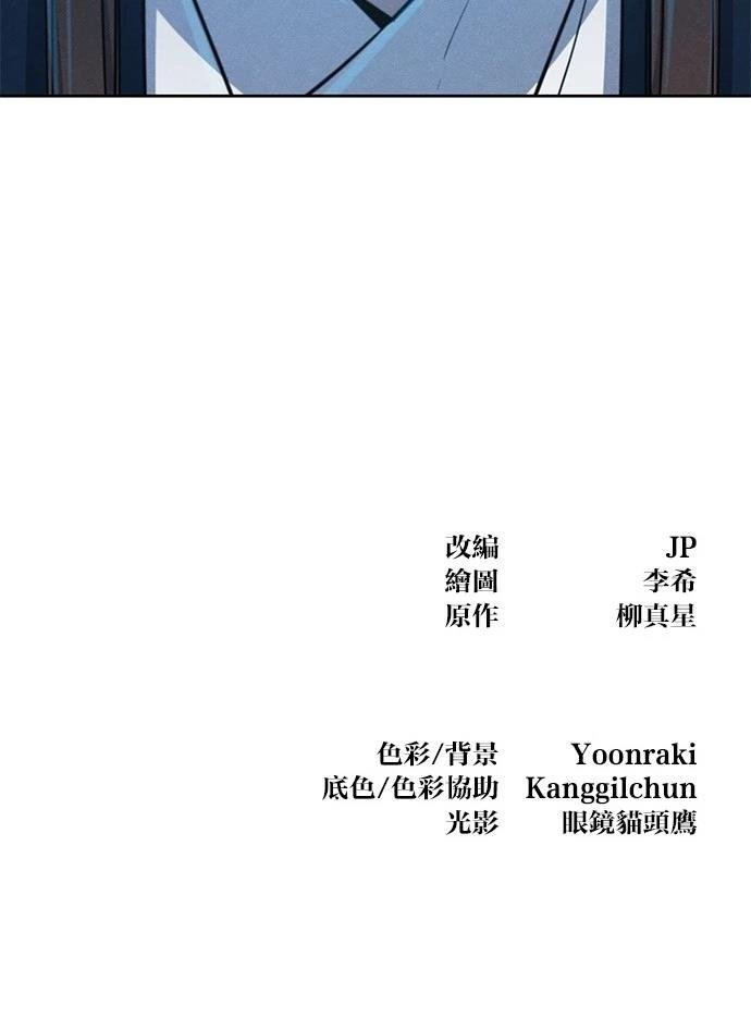 第147话