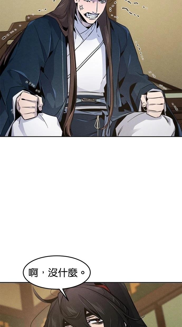 第148话