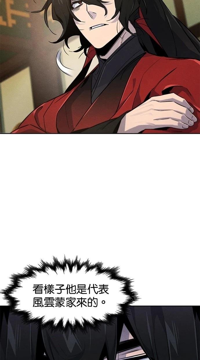 第148话
