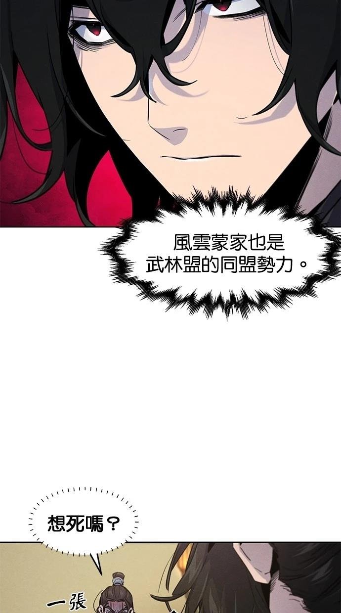 第148话