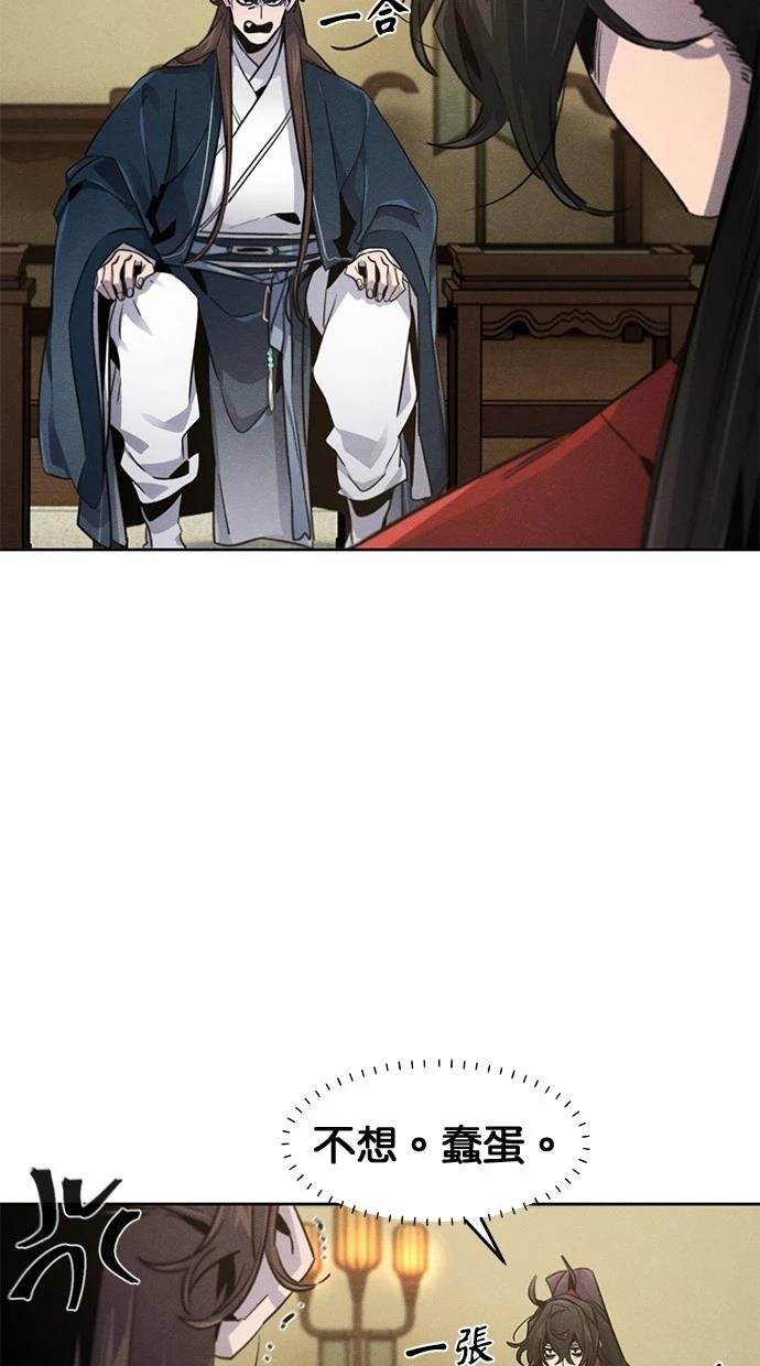 第148话