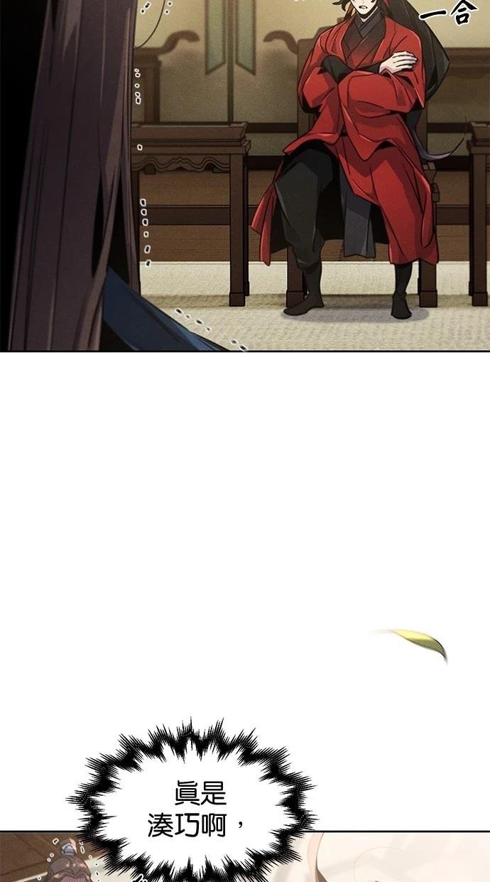 第148话