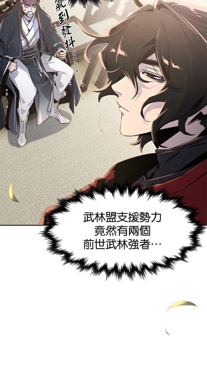 第148话