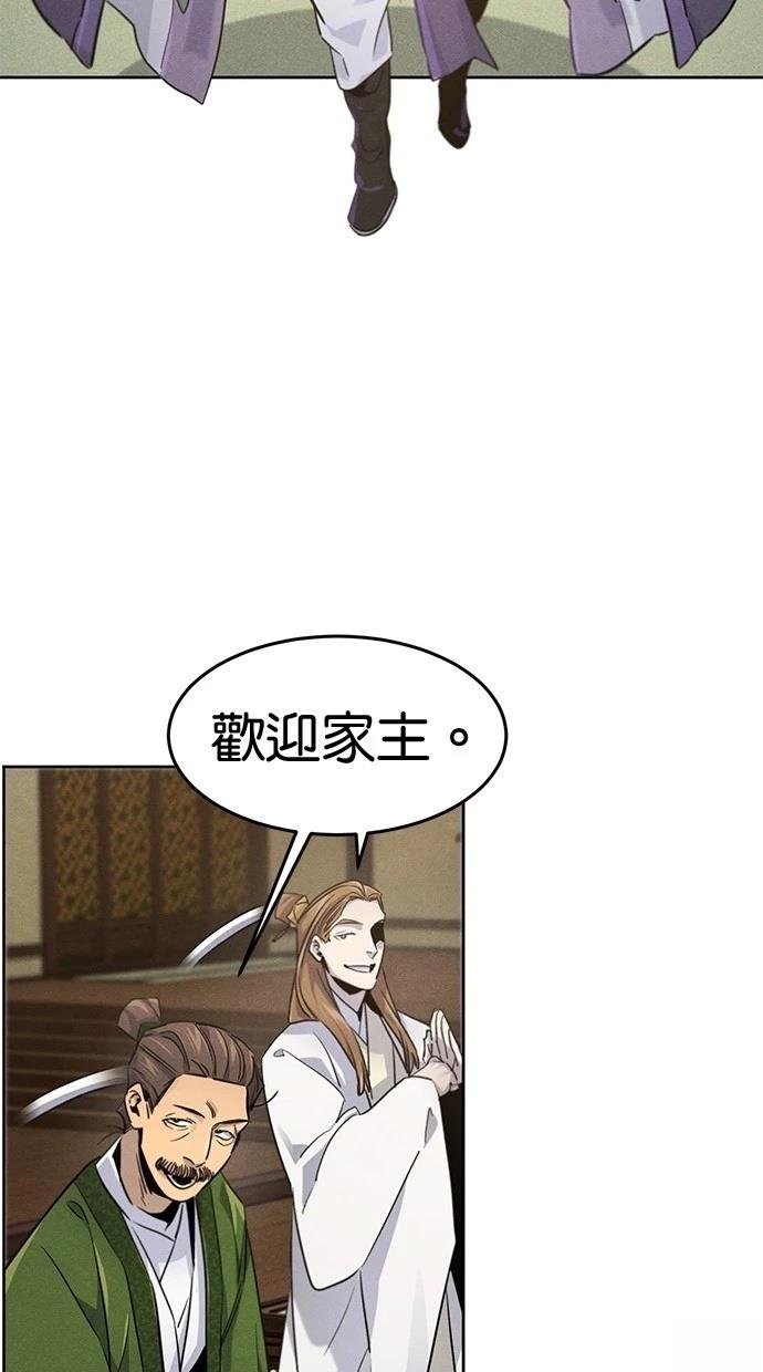 第148话