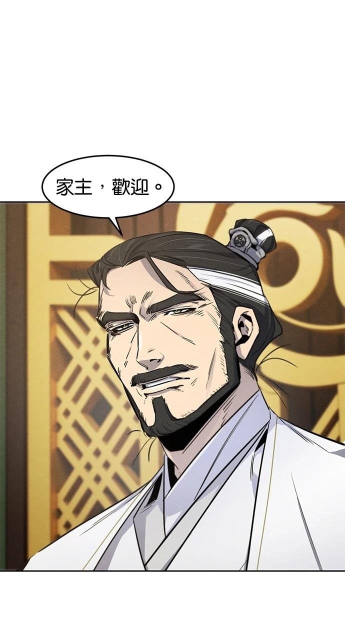 第148话
