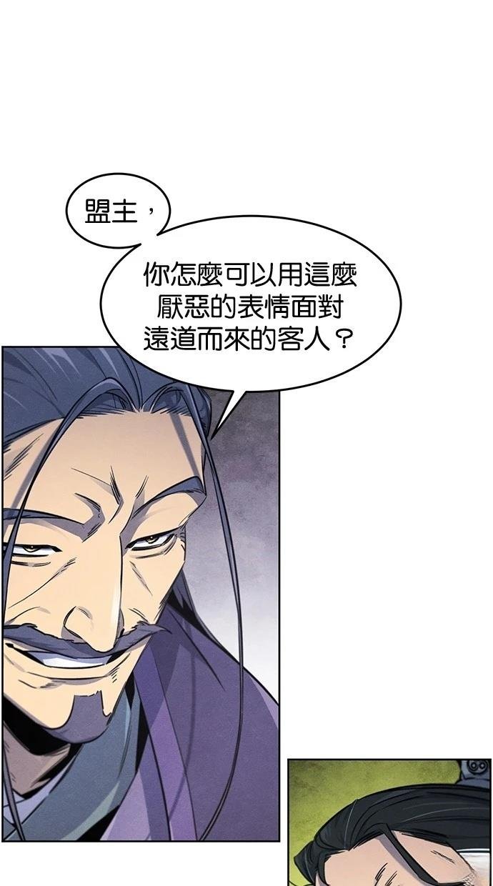 第148话