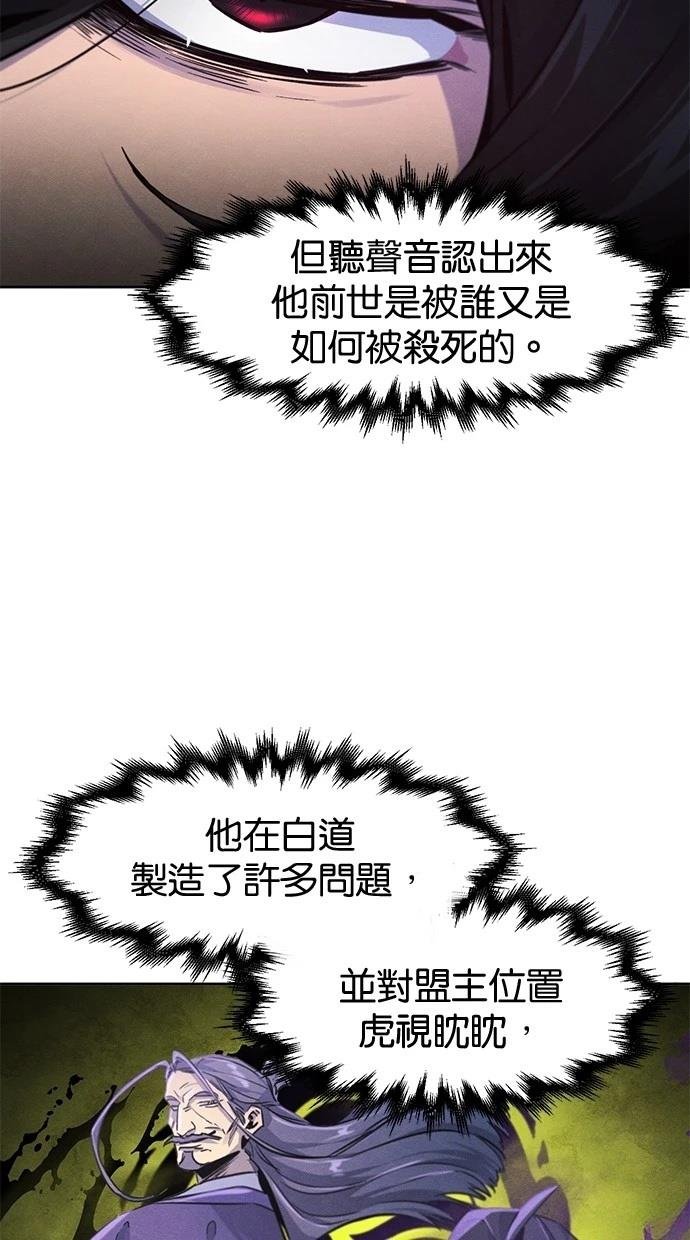 第148话