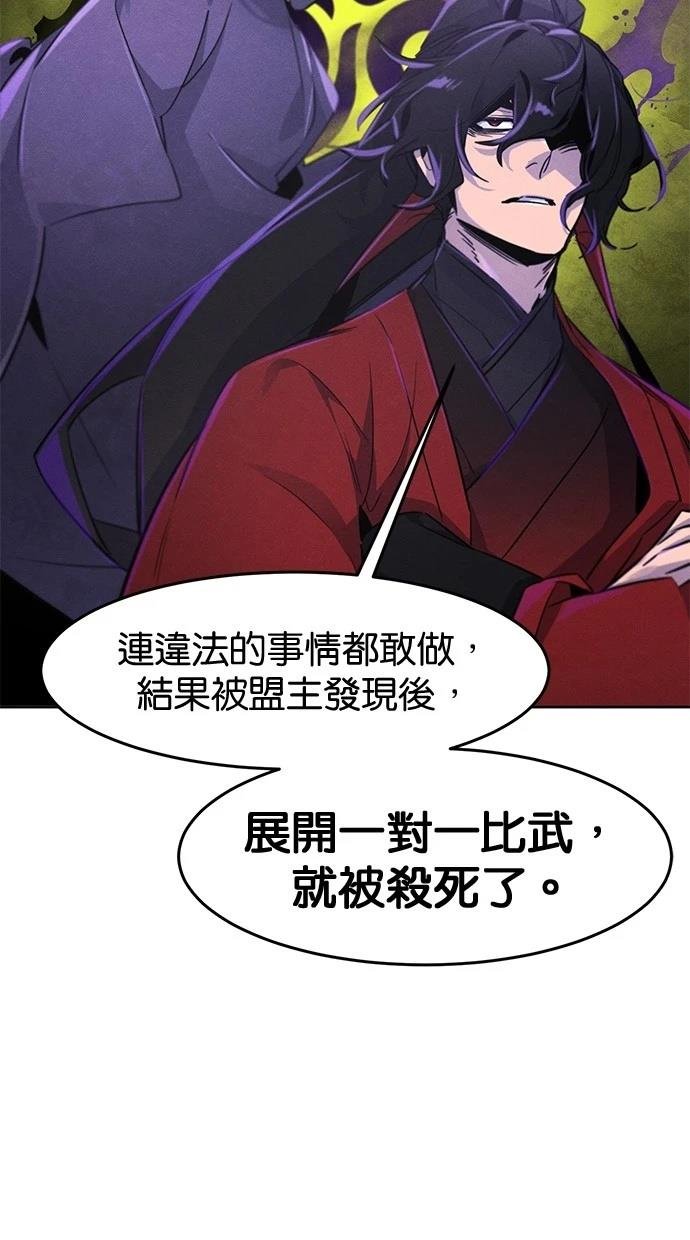 第148话