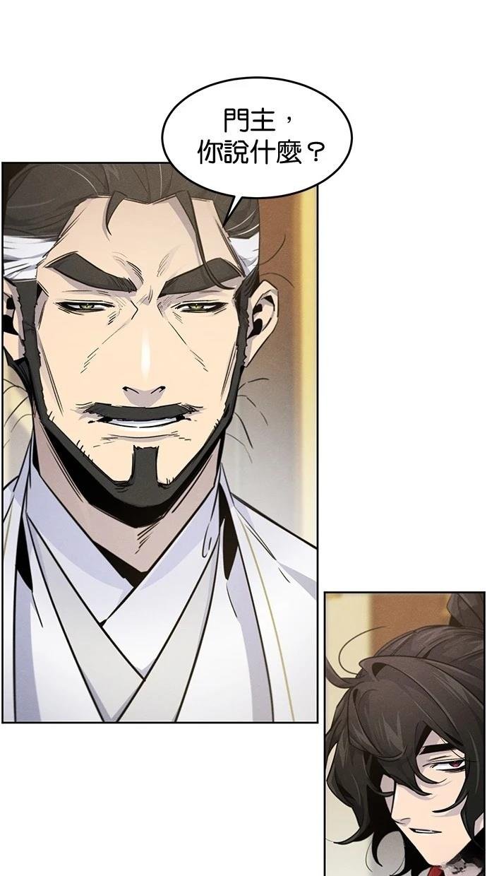 第148话