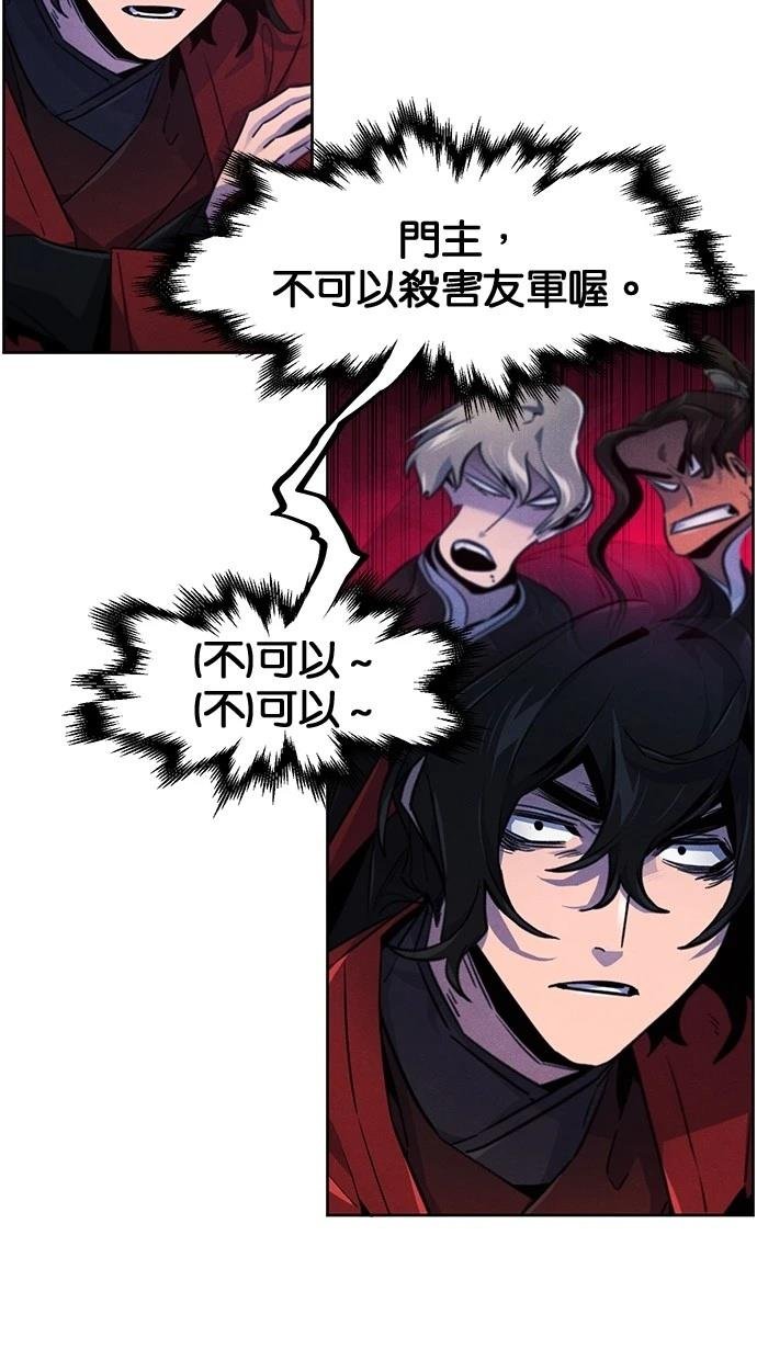 第148话
