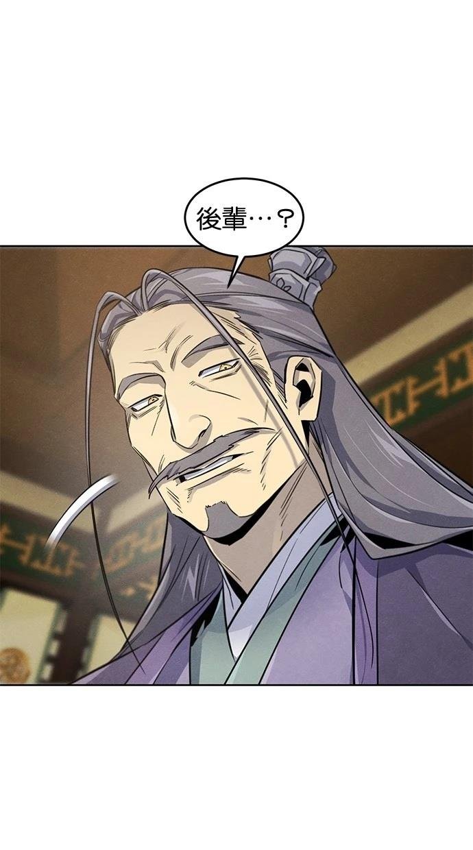 第148话
