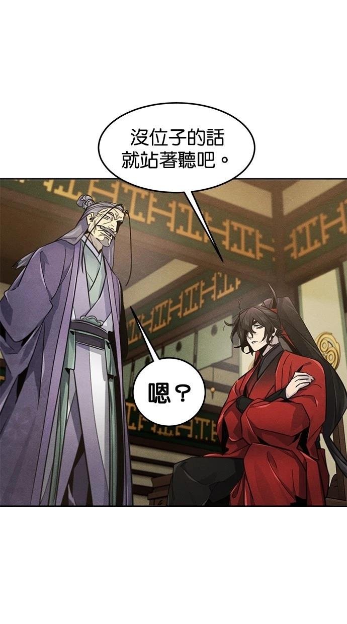 第148话