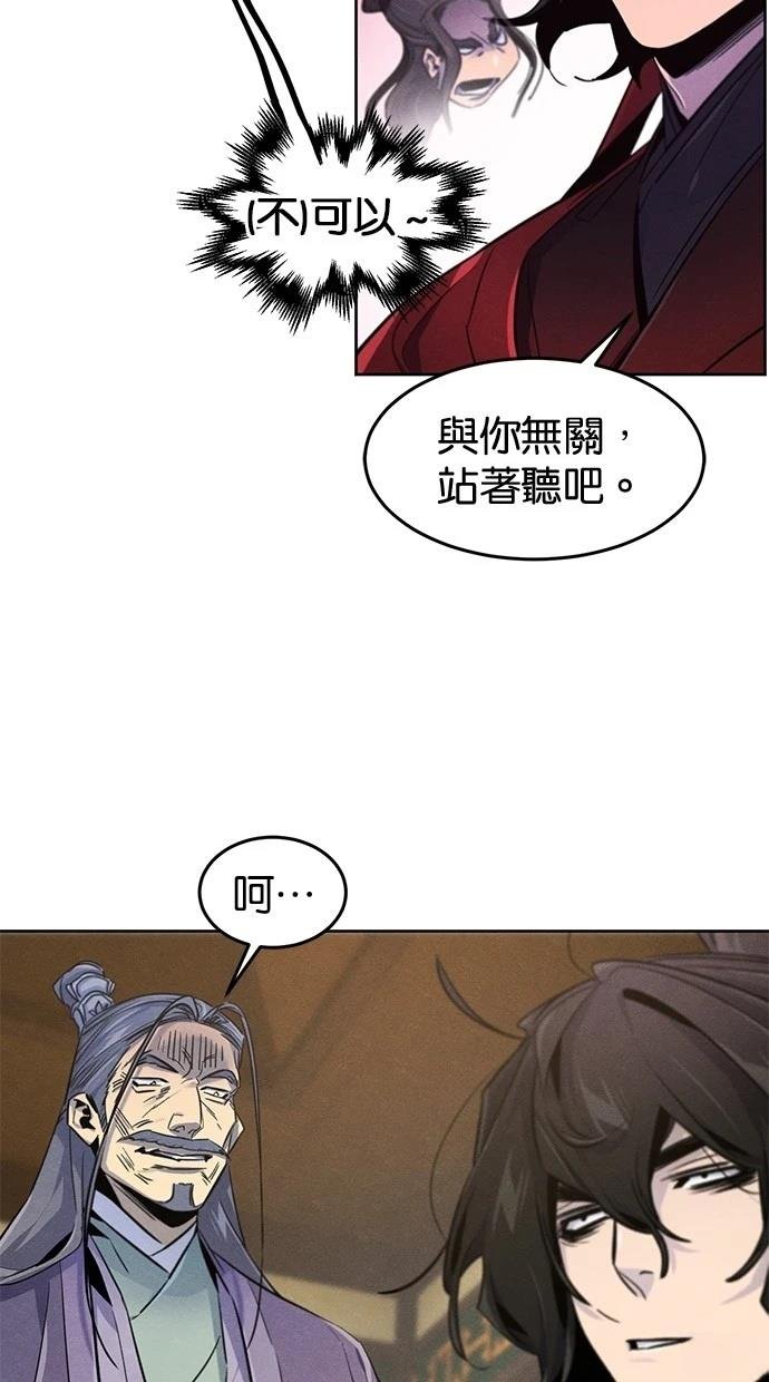 第148话