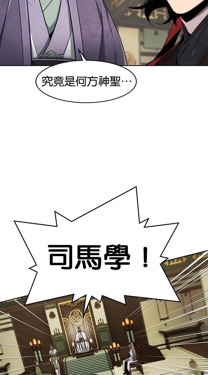 第148话