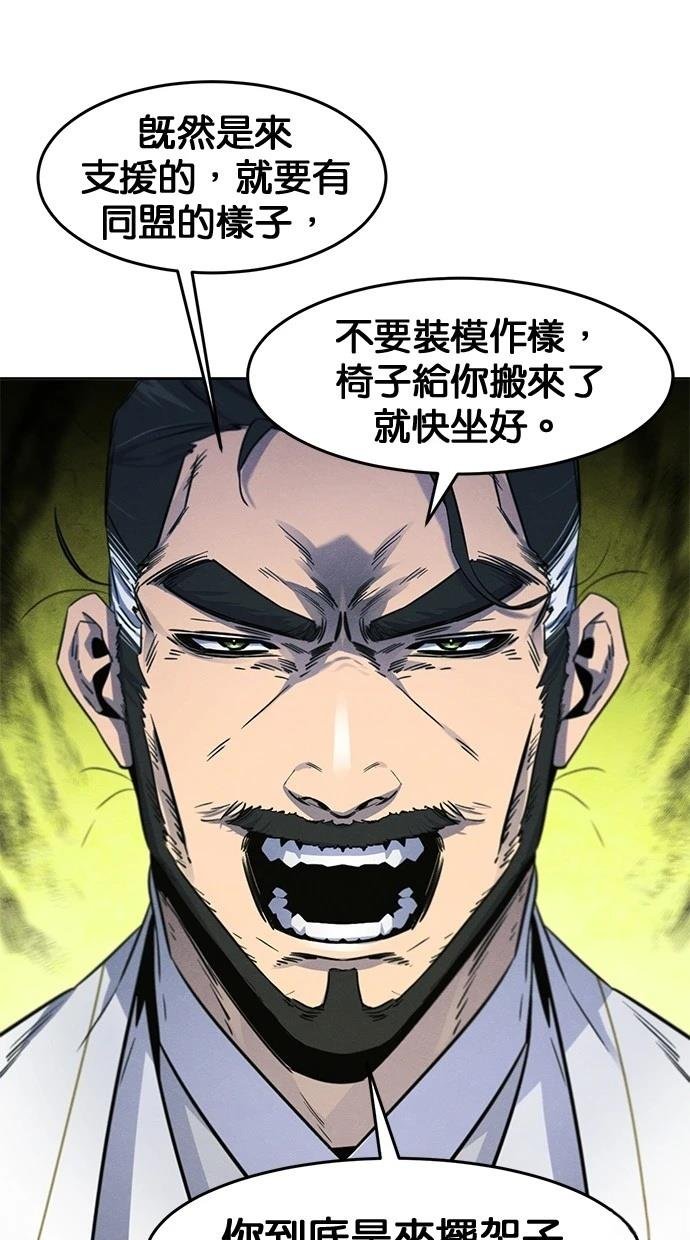 第148话