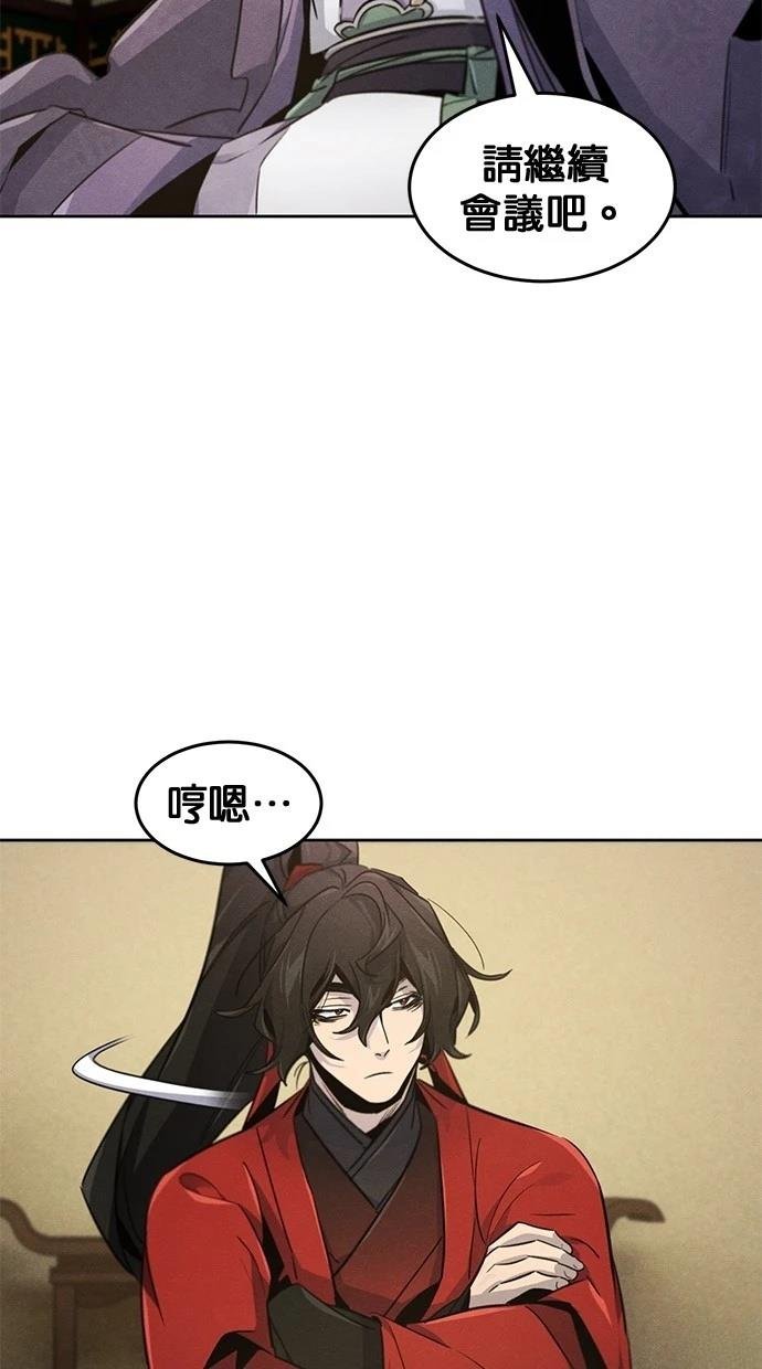 第148话