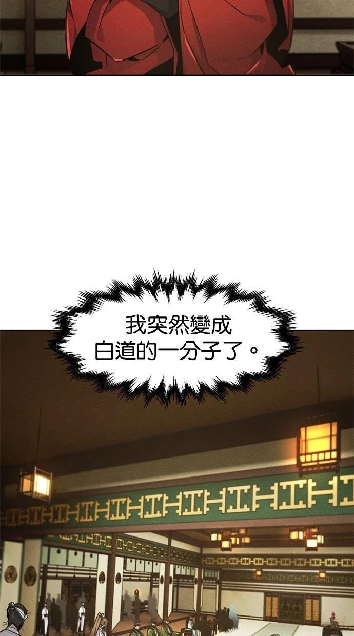 第148话