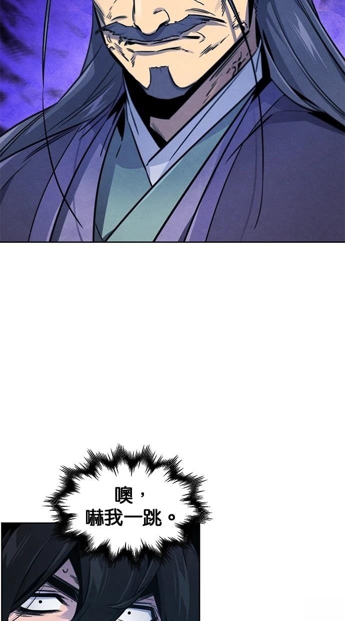 第148话
