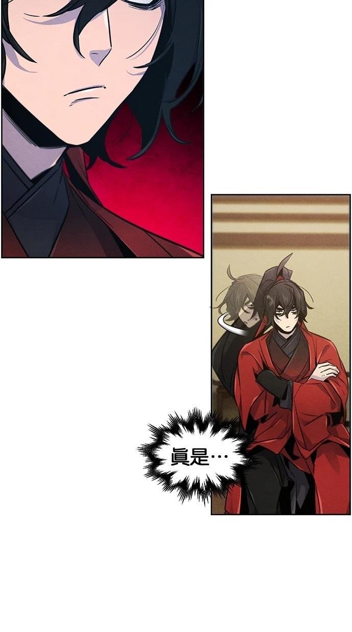 第148话