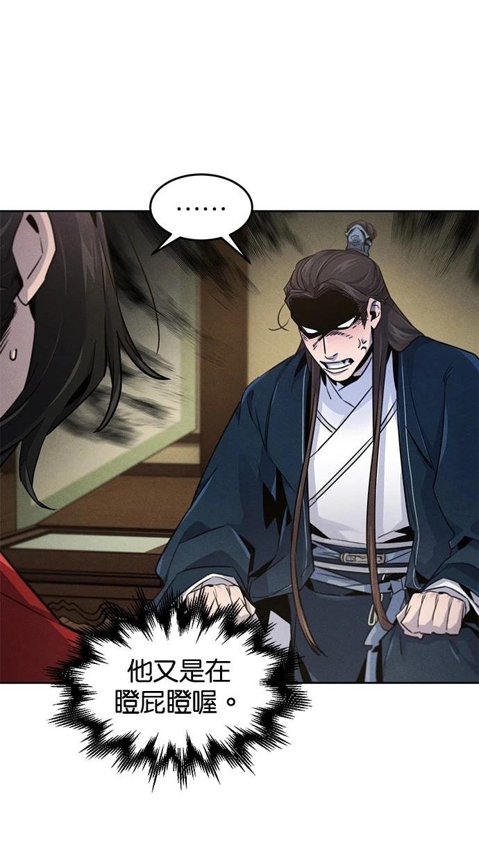 第148话
