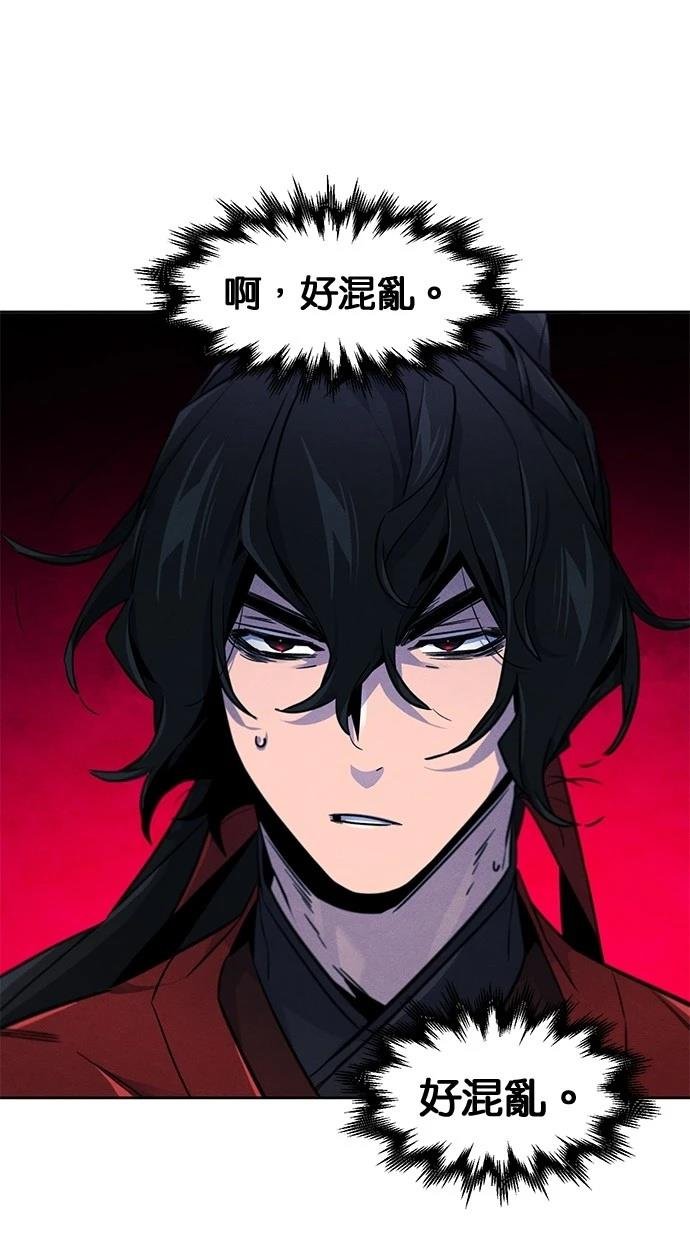 第148话