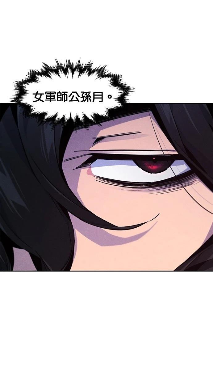 第148话
