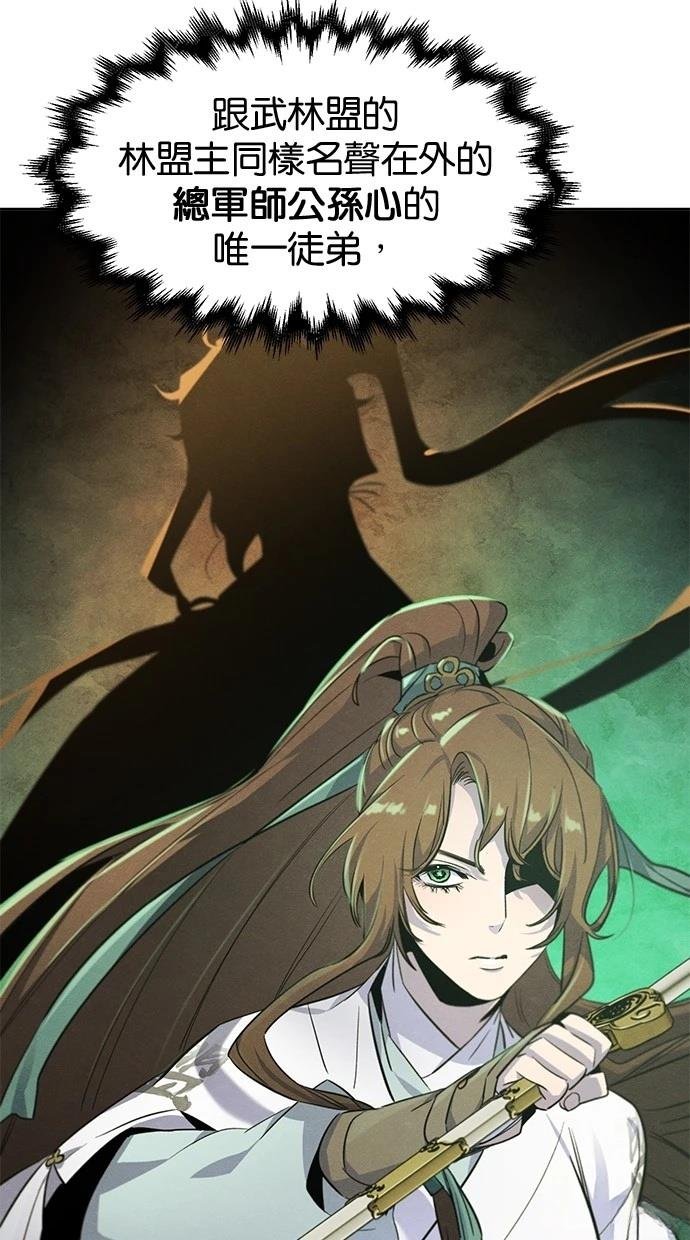 第148话