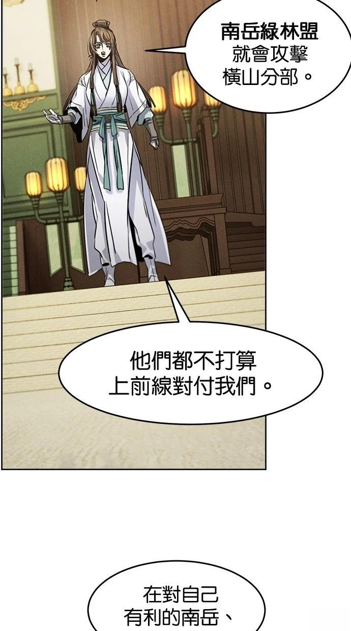 第148话