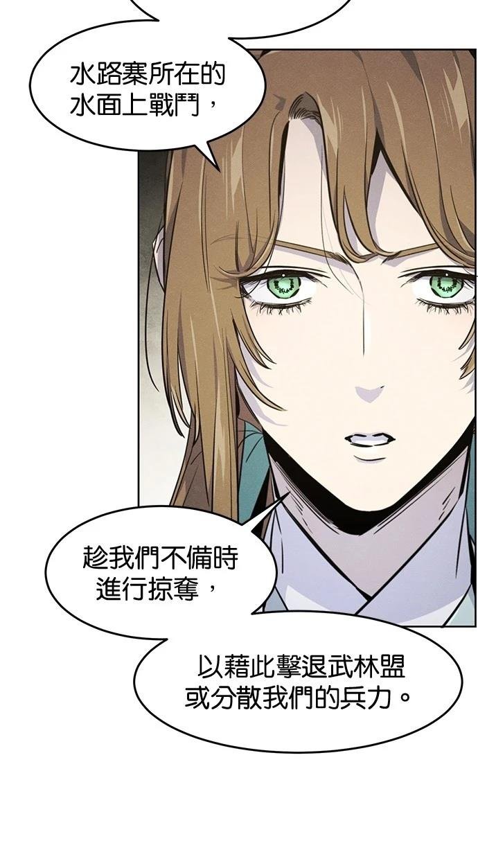 第148话