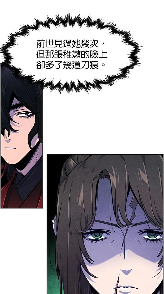 第148话