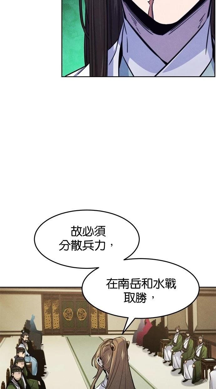 第148话