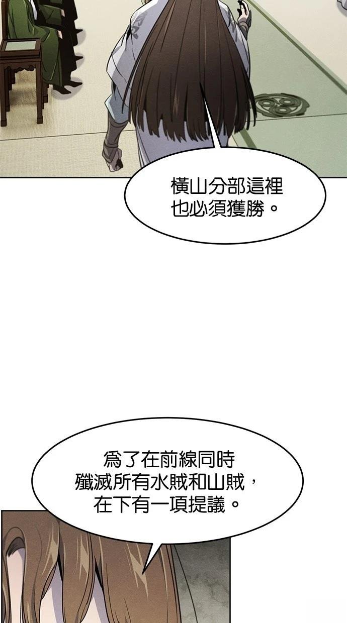 第148话