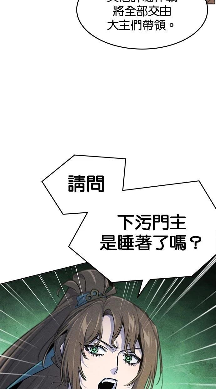 第148话