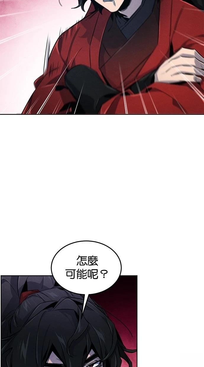 第148话