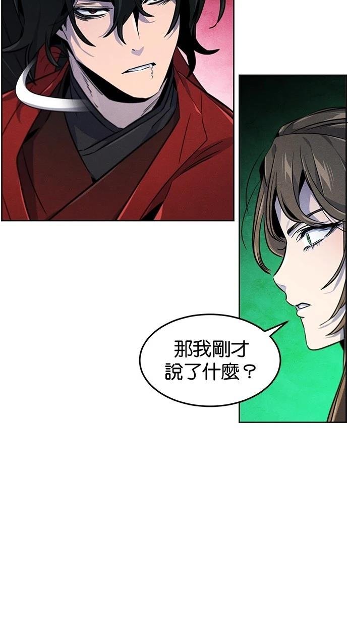 第148话