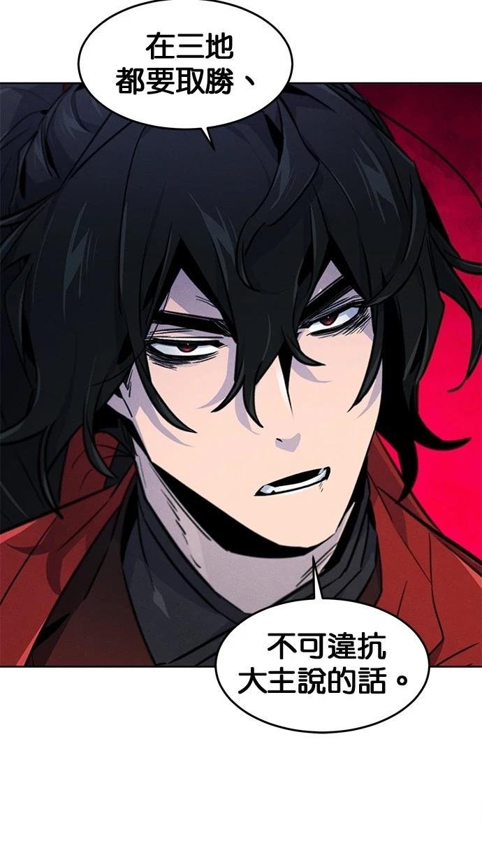 第148话
