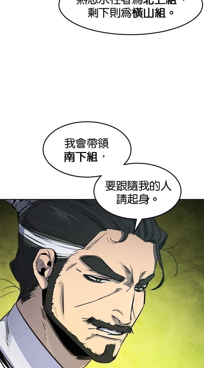 第148话