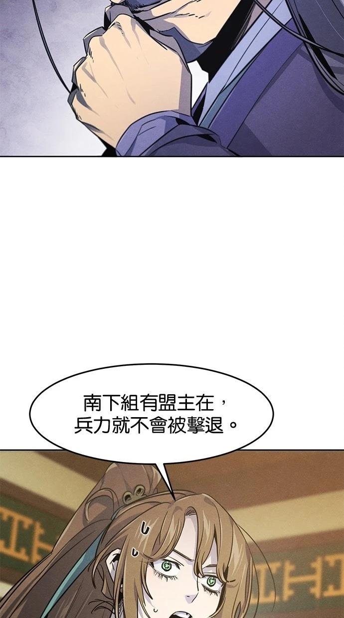 第148话