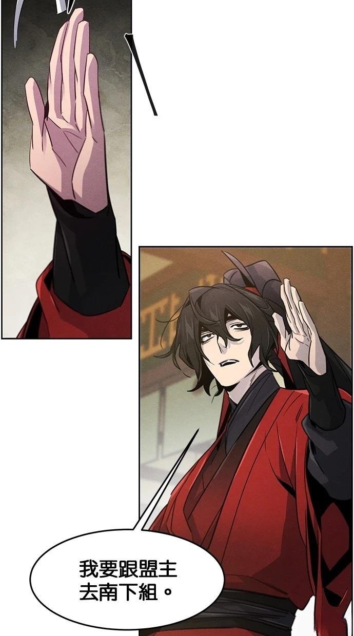 第148话