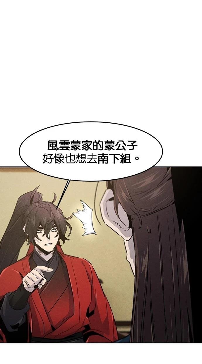 第148话