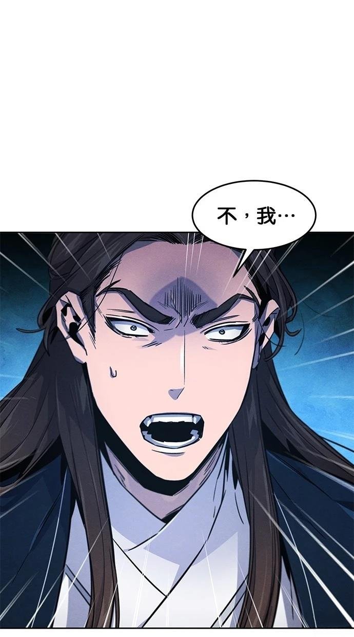 第148话