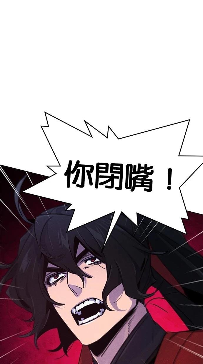 第148话