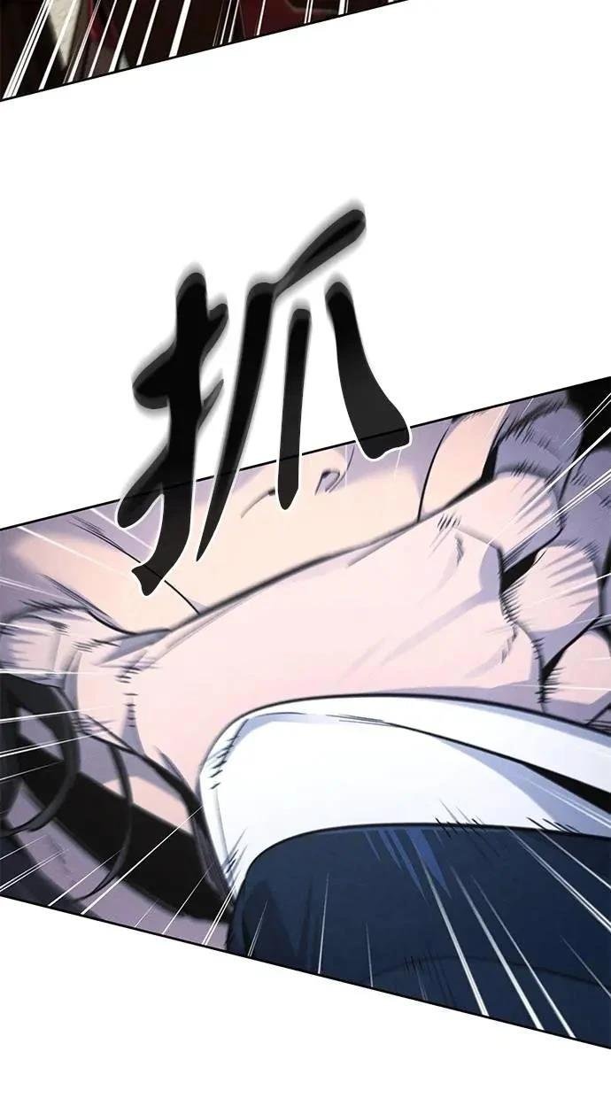 第149话