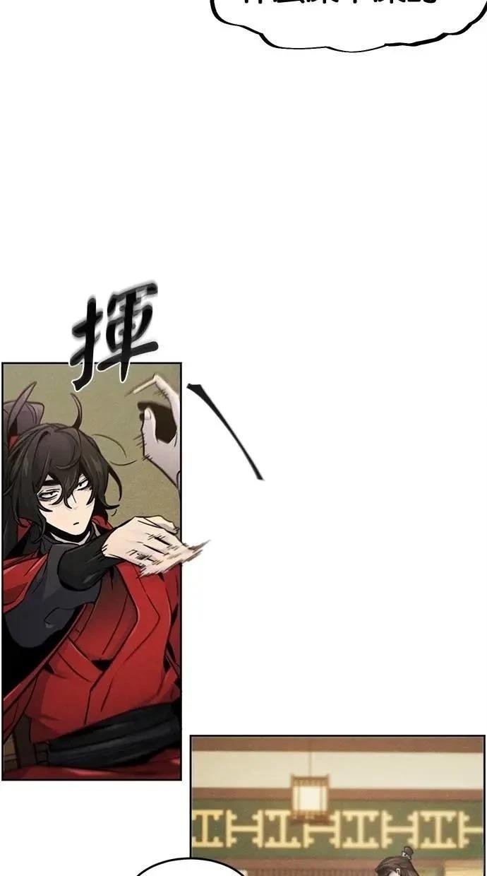 第149话