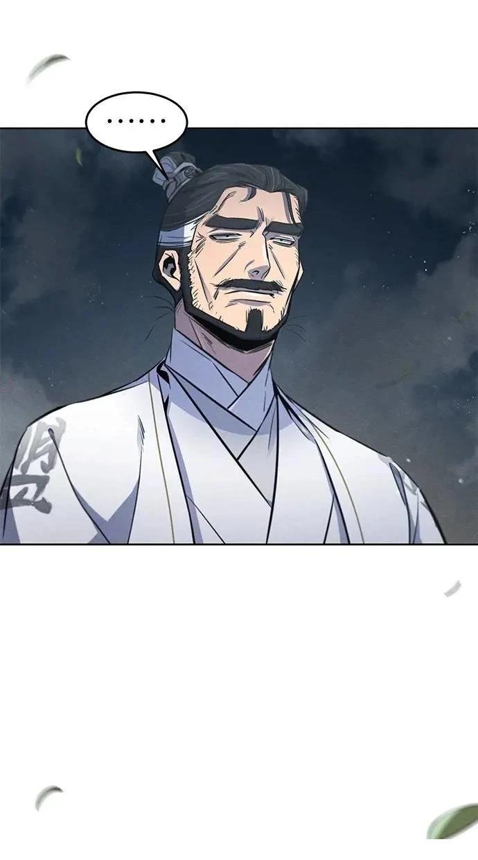 第149话