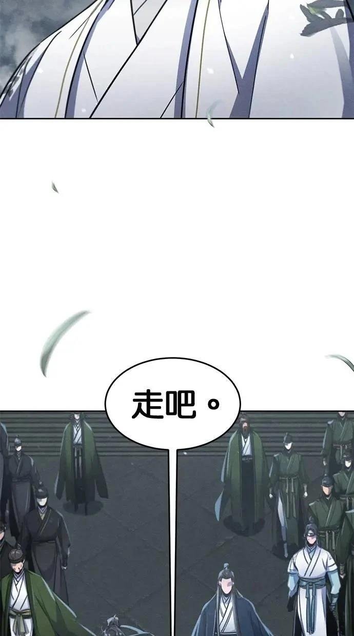 第149话