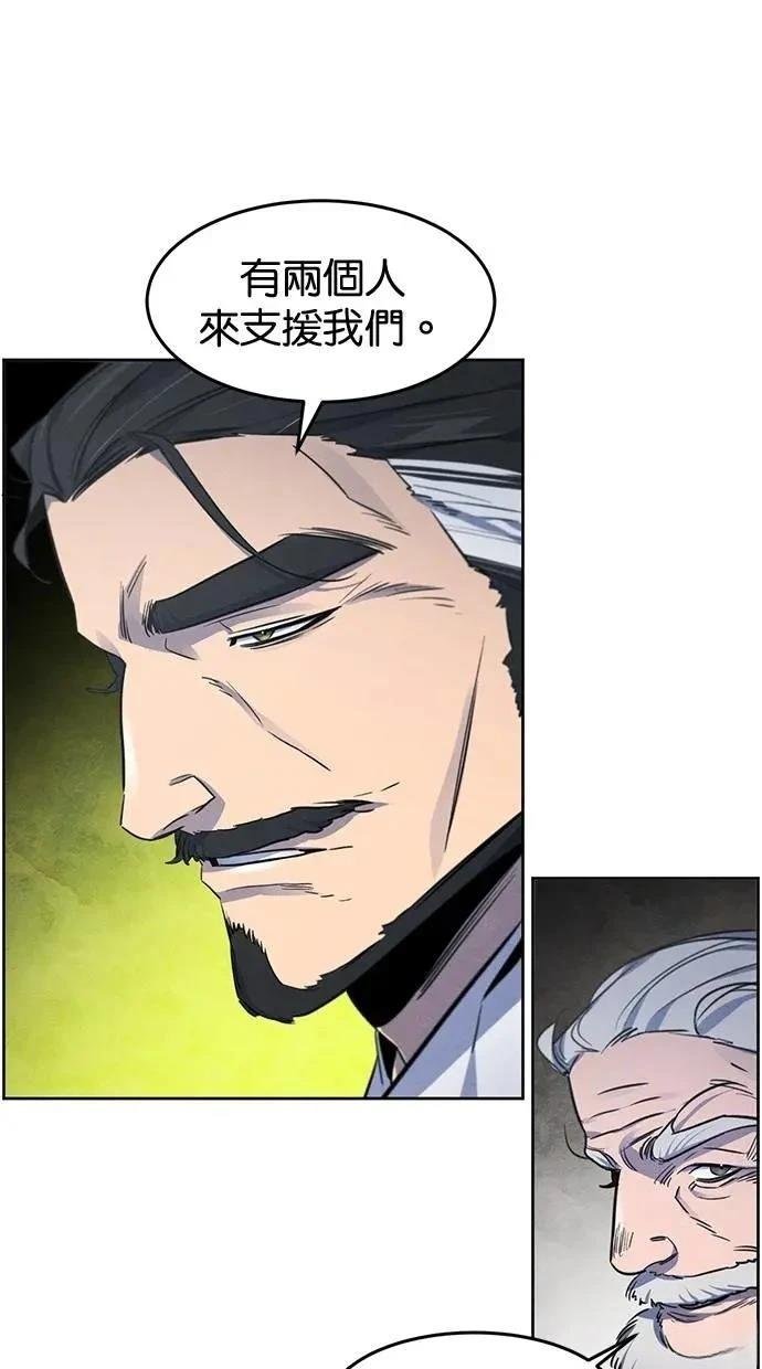 第149话