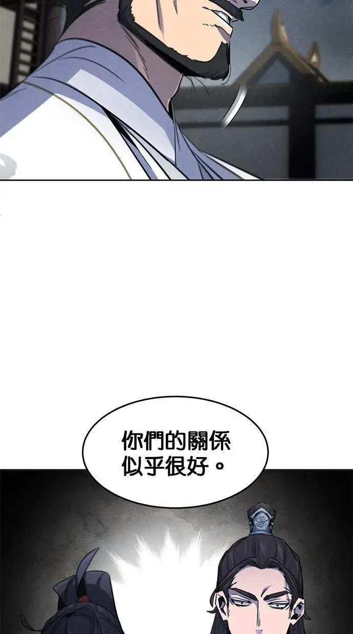 第149话